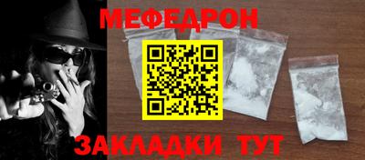 круглые Кулебаки