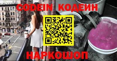 первитин Кунгур