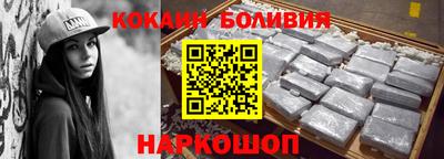 стаф Кумертау