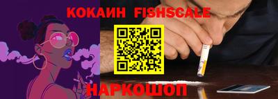 первитин Кунгур