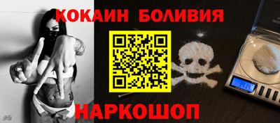 первитин Кунгур