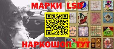 круглые Кулебаки