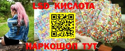 стаф Кумертау