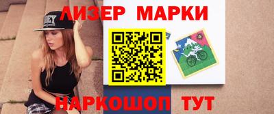 первитин Кунгур
