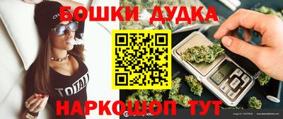 первитин Кунгур