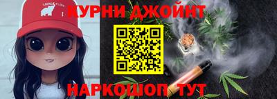 первитин Кунгур