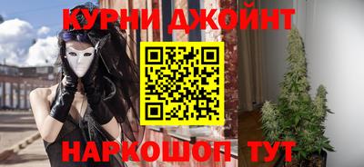 первитин Кунгур