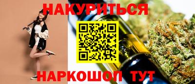 первитин Кунгур