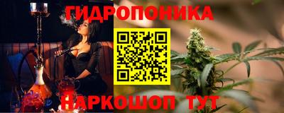 первитин Кунгур