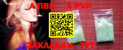 круглые Кулебаки