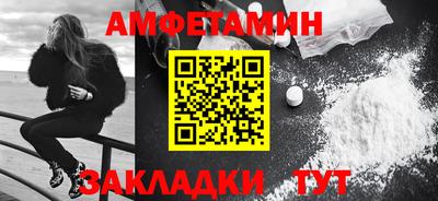 круглые Кулебаки