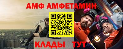 круглые Кулебаки
