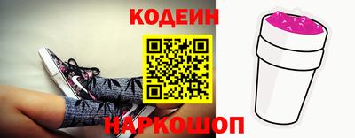 стаф Кумертау