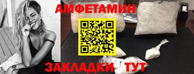 круглые Кулебаки
