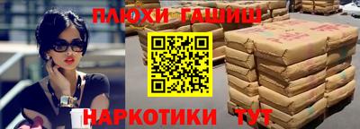 стаф Кумертау