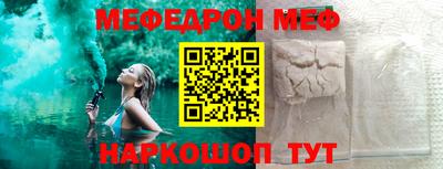 круглые Кулебаки